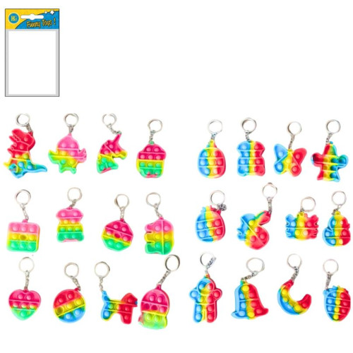 PORTE CLE POP IT 6.5CM