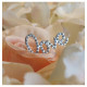 4 LETTRES METAL DIAMANT LOVE