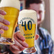 VERRE A BIERE 40 ANS