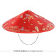 CHAPEAU ROUGE JAPONAIS