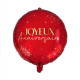 BALLON METAL PARTY ROUGE