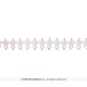 GUIRLANDE SQUELETTES 24X400CM