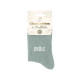 CHAUSSETTES PAILLETTES DROLE