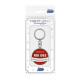 PORTE CLES METAL ROI DES EMMERDEURS