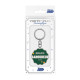 PORTE CLES METAL GRAND BAROUDEUR