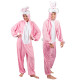 COSTUME LAPIN  PELUCHE 195CM