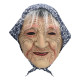 MASQUE TÊTE LATEX VIEILLE FEMME