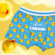 BOXER HUMO GROS CANARD M