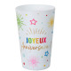 GOBELET REUTILISABLE ANNIVERSAIRE