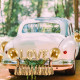 KIT DECORATION VOITURE MARIAGE