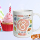 MUG PAILLETTES F 18 ANS