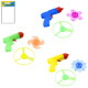 PISTOLET HELICE +TOUPIE (48)
