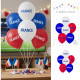 6 BALLONS FRANCE 30CM