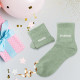 CHAUSSETTES PAILLETTES DUO MAMIE