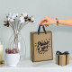POCHETTE CADEAU J.ANNIV KRAFT