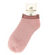 SOQUETTES PAILLETTES PRINCESSE