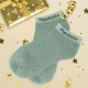 SOQUETTES PAILLETTES PIPELETTE
