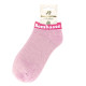 SOQUETTES PAILLETTES BOMBASSE