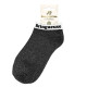 SOQUETTES PAILLETTES BRINGUEUSE