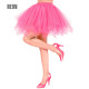TUTU ROSE FLUO