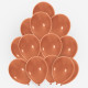 SACHET 20 BALLONS CARAMEL