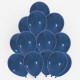 SACHET 20 BALLONS BLEU MARINE