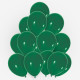 SACHET 20 BALLONS TROPICAL