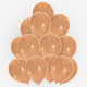 SACHET 20 BALLONS NUDE