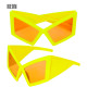 LUNETTES SUPER FLUORESCENTES JAUNE