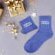 CHAUSSETTES PAILLETTES MEILLEURE COLLEGUE