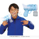 PISTOLET À BULLES À PILES