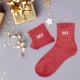 CHAUSSETTES PAILLETTES BFF