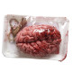 CERVEAU SANGLANT EMBALLE