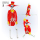 SQUELETTE CLOWN HORREUR 40CM