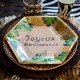 8 ASSIETTES JOYEUX ANNIVERSAIRE SAVANE