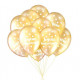 8 BALLONS ANNIVERSAIRE DORE DIAMETRE 30CM